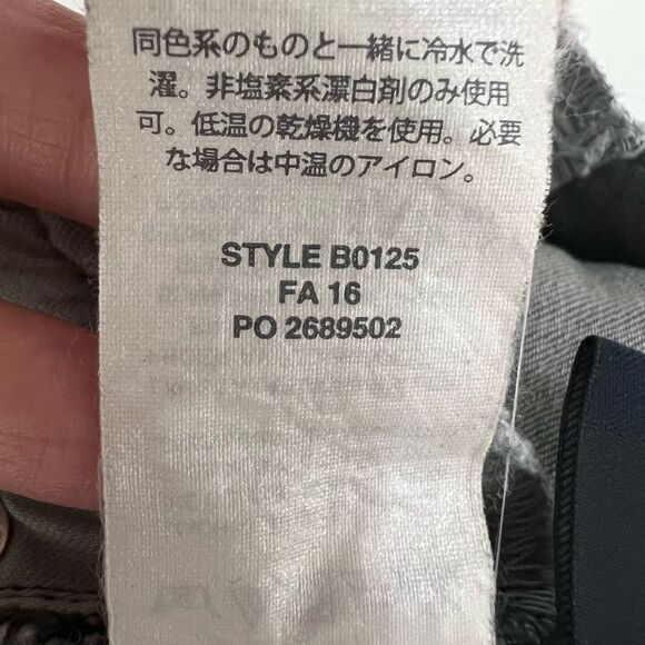 J. Crew Women's Gray Mid-Rise Toothpick Skinny‎ Stretch Ankle Jeans Size 26 - Picture 9 of 16